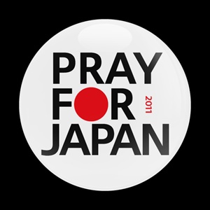 Magnetic Car Grille Dome Badge-Pray for Japan