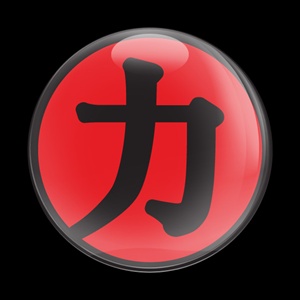 Magnetic Car Grille Dome Badge-Sign 115 Force