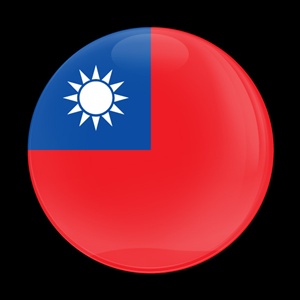 Magnetic Car Grille Dome Badge-Flag Taiwan