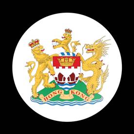 FLAG HONG KONG COAT OF ARMS 1959-1997