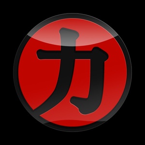 Magnetic Car Grille 3D Acrylic Badge-Power Red Chinese